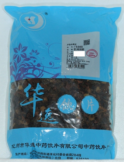 广东合欢花价格对比 华逸饮片