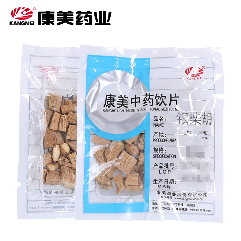 银柴胡 康美中药饮片 独立小包装